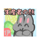 【絵手紙風編1】灰色のうさぎ（個別スタンプ：36）