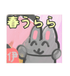 【絵手紙風編1】灰色のうさぎ（個別スタンプ：39）