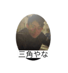 丸岡スタンプ(公式やと思う)（個別スタンプ：8）