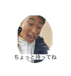 丸岡スタンプ(公式やと思う)（個別スタンプ：11）