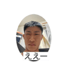 丸岡スタンプ(公式やと思う)（個別スタンプ：18）