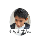 丸岡スタンプ(公式やと思う)（個別スタンプ：20）