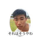 丸岡スタンプ(公式やと思う)（個別スタンプ：22）