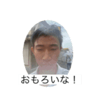 丸岡スタンプ(公式やと思う)（個別スタンプ：23）