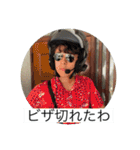 丸岡スタンプ(公式やと思う)（個別スタンプ：27）