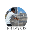 丸岡スタンプ(公式やと思う)（個別スタンプ：30）