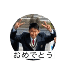 丸岡スタンプ(公式やと思う)（個別スタンプ：33）