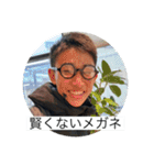 丸岡スタンプ(公式やと思う)（個別スタンプ：34）