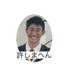丸岡スタンプ(公式やと思う)（個別スタンプ：36）