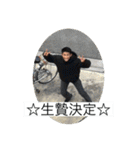 丸岡スタンプ(公式やと思う)（個別スタンプ：38）