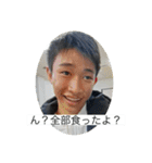 丸岡スタンプ(公式やと思う)（個別スタンプ：40）