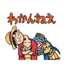 アニメ25周年！ONE PIECEゆるやかスタンプ（個別スタンプ：29）