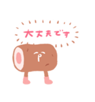 肉好きが使うスタンプ（個別スタンプ：15）