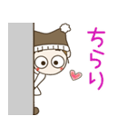 おちゃめの冬が来たよ～♡寒いよ～～♡（個別スタンプ：30）