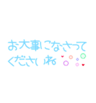 省スペース⭐︎シンプルに敬語であいさつ〜1（個別スタンプ：28）