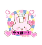 うさぎちゃん、LINEスタンプyamami（個別スタンプ：2）