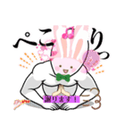 うさぎちゃん、LINEスタンプyamami（個別スタンプ：4）