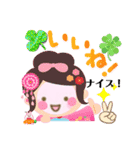 うさぎちゃん、LINEスタンプyamami（個別スタンプ：5）