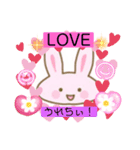 うさぎちゃん、LINEスタンプyamami（個別スタンプ：6）