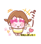 うさぎちゃん、LINEスタンプyamami（個別スタンプ：8）