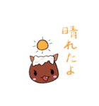 キレイ好きリンスリス（個別スタンプ：6）