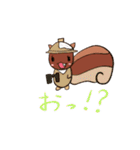 キレイ好きリンスリス（個別スタンプ：8）