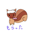 キレイ好きリンスリス（個別スタンプ：14）