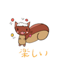 キレイ好きリンスリス（個別スタンプ：22）