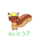 キレイ好きリンスリス（個別スタンプ：23）