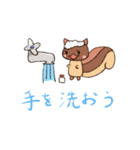 キレイ好きリンスリス（個別スタンプ：30）