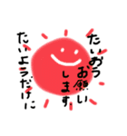 ダジャレ世界1おもろいVer.（個別スタンプ：13）