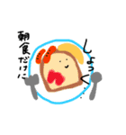 ダジャレ世界1おもろいVer.（個別スタンプ：17）