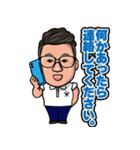 株式会社LBHのLINEスタンプ（個別スタンプ：3）