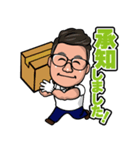 株式会社LBHのLINEスタンプ（個別スタンプ：4）