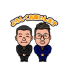 株式会社LBHのLINEスタンプ（個別スタンプ：8）