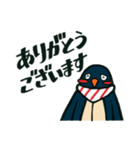 音楽好きなぬいぐるみのオスカー（個別スタンプ：3）