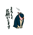 音楽好きなぬいぐるみのオスカー（個別スタンプ：4）