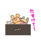 テディベア カスタムスタンプ（個別スタンプ：22）