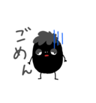 Ever's Sticker 黒まろ（個別スタンプ：9）