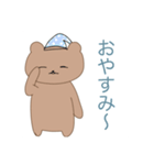 くまみんと仲間たち（個別スタンプ：2）