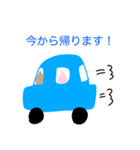 くまみんと仲間たち（個別スタンプ：9）