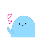 くまみんと仲間たち（個別スタンプ：13）