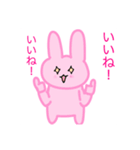 くまみんと仲間たち（個別スタンプ：14）