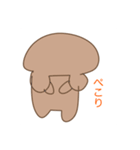 くまみんと仲間たち（個別スタンプ：16）