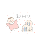 we love ここ（個別スタンプ：2）