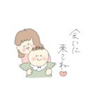 we love ここ（個別スタンプ：6）