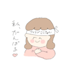 we love ここ（個別スタンプ：8）