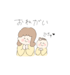 we love ここ（個別スタンプ：20）