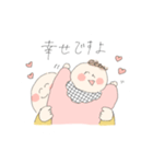 we love ここ（個別スタンプ：24）