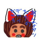 えいりあん民☆たまに女の子～AlienGIRLS～（個別スタンプ：4）